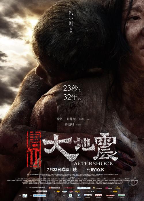 做假转学证明多少钱
